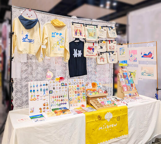 KawaiiKon