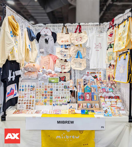 Anime Expo